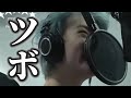 【straykids】レコーディングしてるヒョンジンさんがツボすぎた🥟/straykids/スキズ/日本語字幕