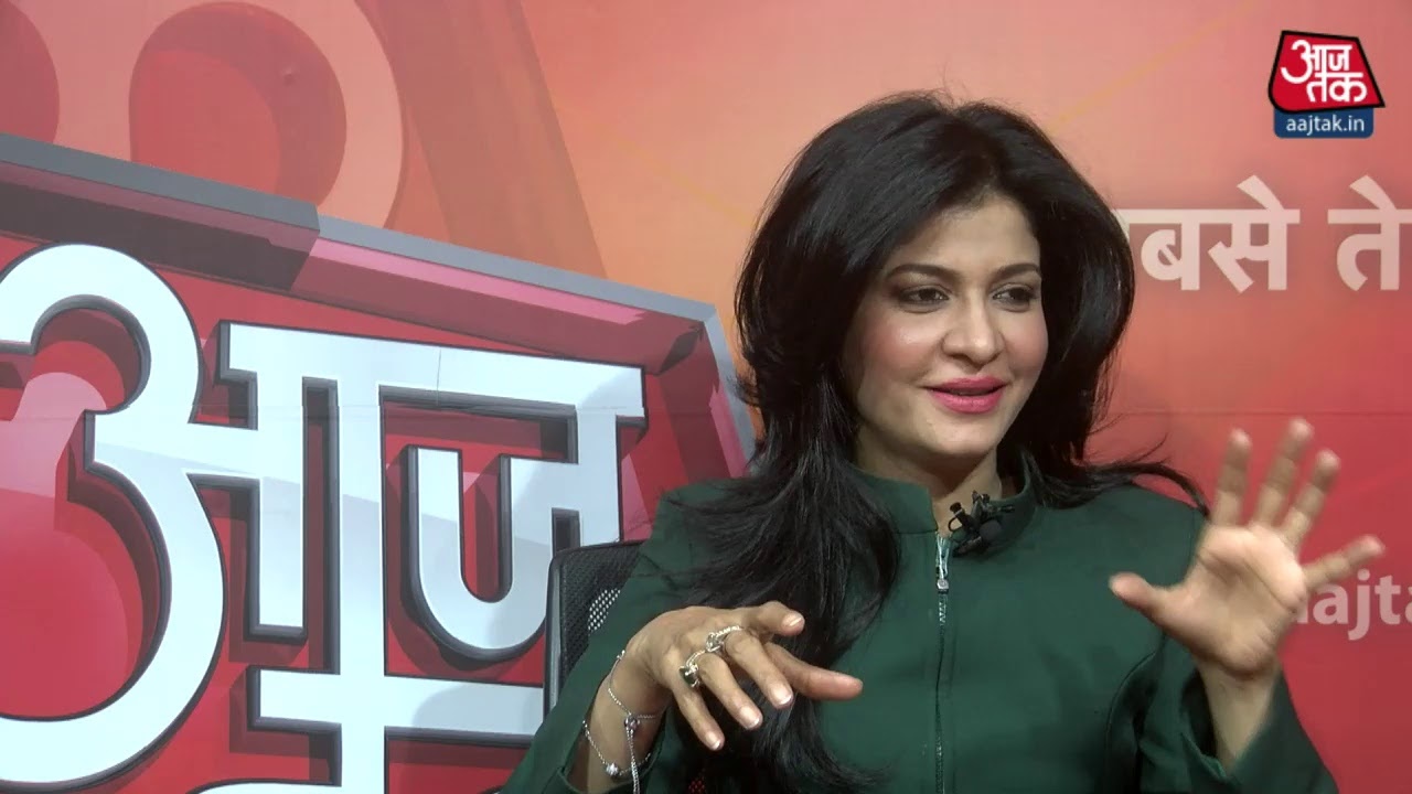 Nude anjana om kashyap