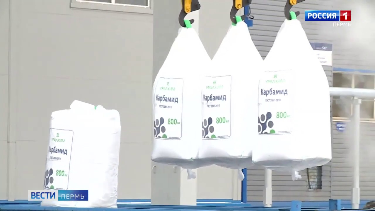 Краны от ООО \"ОКТ\" в СМИ - YouTube