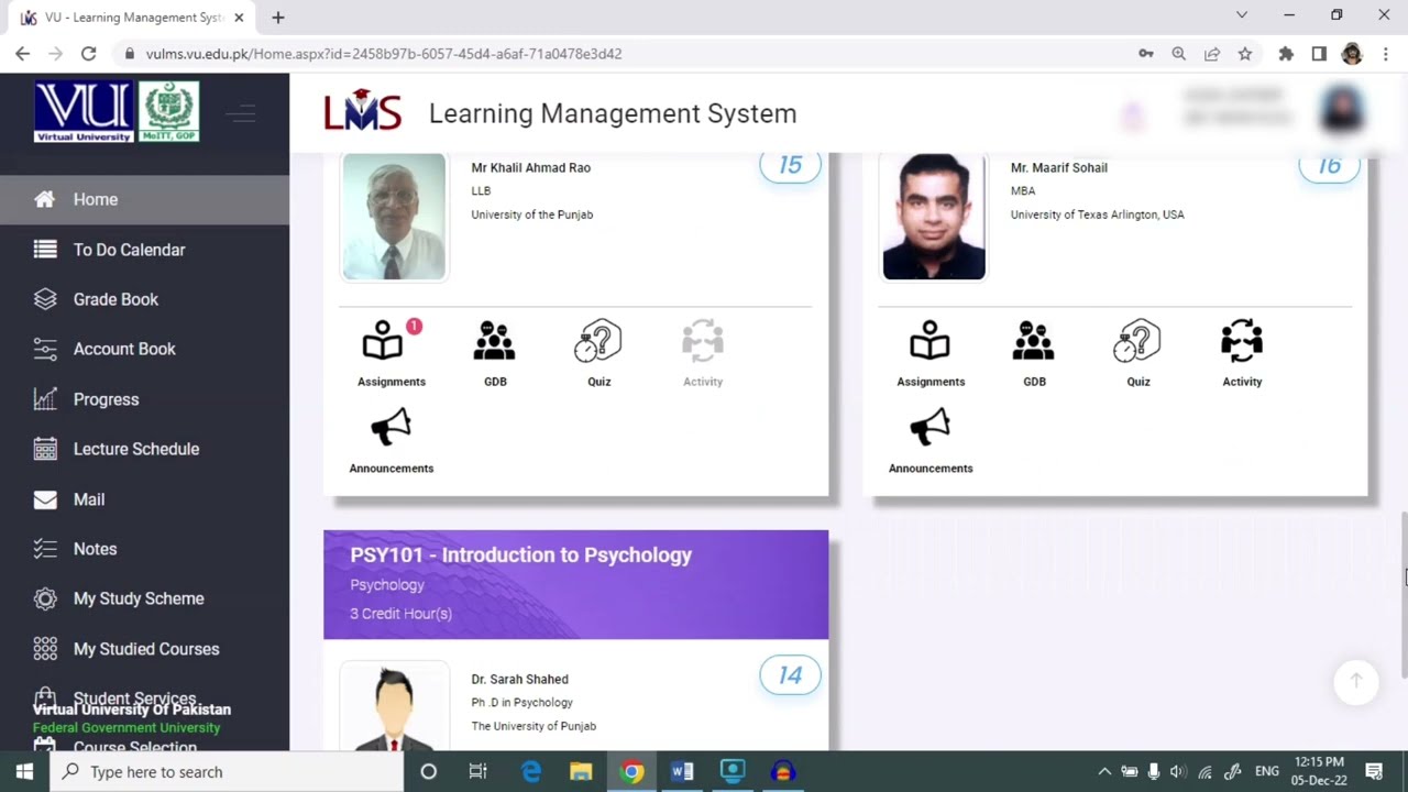 How to attempt Quiz on VU LMS [VUMirpurcampus]