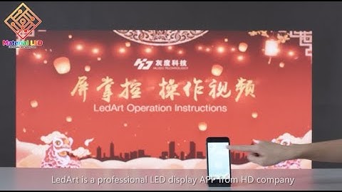 How to use mobile APP LedArt - Huidu