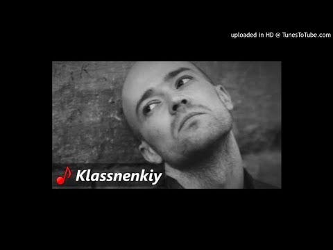 Faktor 2 - Это любовь
