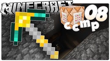 Minecraft 1.9 | KING OF THE PICKAXES | Custom Command Mod Pack #8