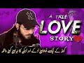 True love story  a man from kufa story  by adnan ibn farooq story