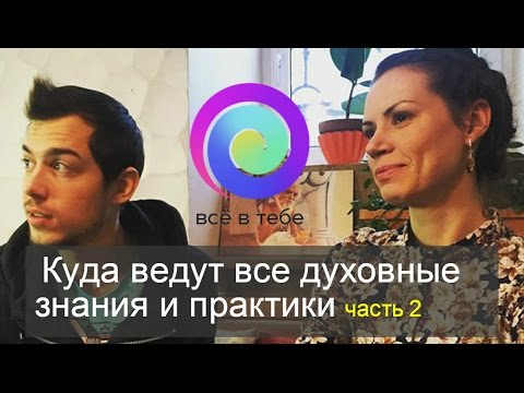 Екатерина Самойлова и