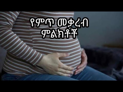 ቪዲዮ: ስቶክ አዳራሽ ለመጨረሻ ጊዜ የተሸጠው መቼ ነበር?