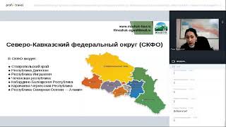 Изучаем Северный Кавказ: особенности направления и основные маршруты.