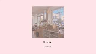 Korean Coffee Shop Playlist 2022 ~ /soft, study, work, relaxing, chill/
