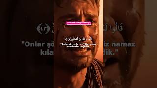 Müddessir Suresi 42-47 Abdussamed Kuran Terapi Şifa Noktası