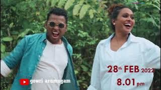 YENAKAAGE (PROMO) - GOWRI ARUMUGAM | SANTESH