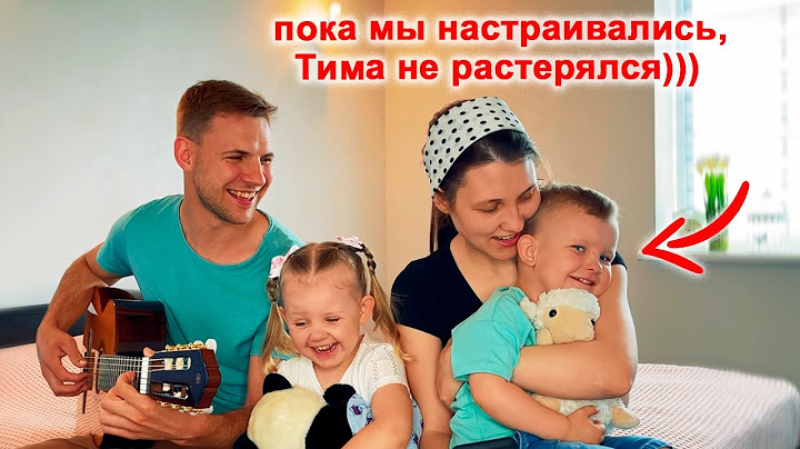 Эту песни дети запоминают с первого раза! МЫ САМЫЕ СЧАСТЛИВЫЕ | 7я