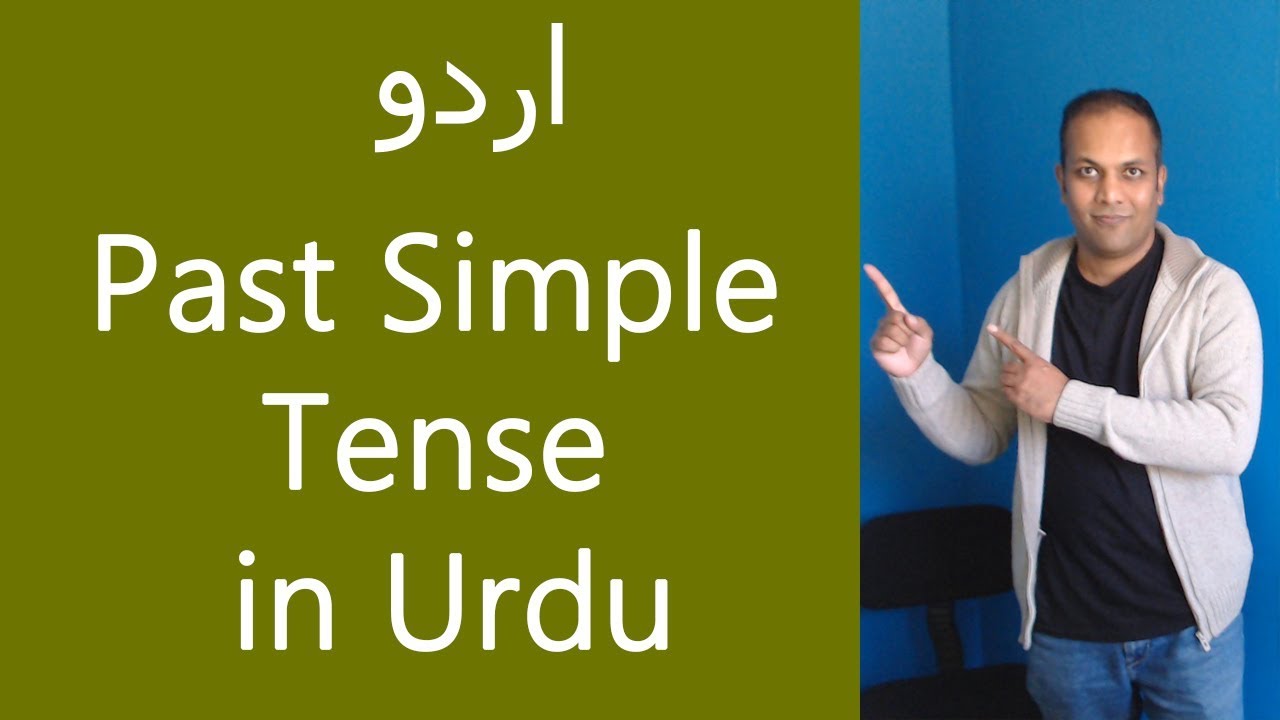 Past Simple Tense in English