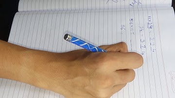 Easy trick to multiply any number with 11 in 5 seconds.