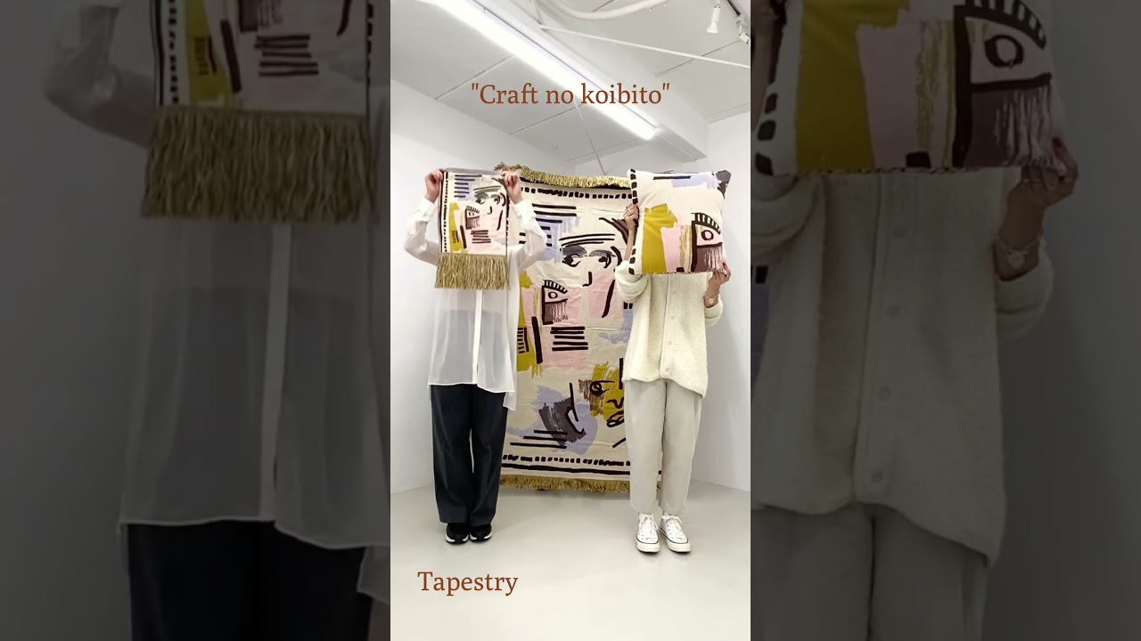 ブランケット “クラフトノコイビト” | Rough since 2016｜ おしゃれな