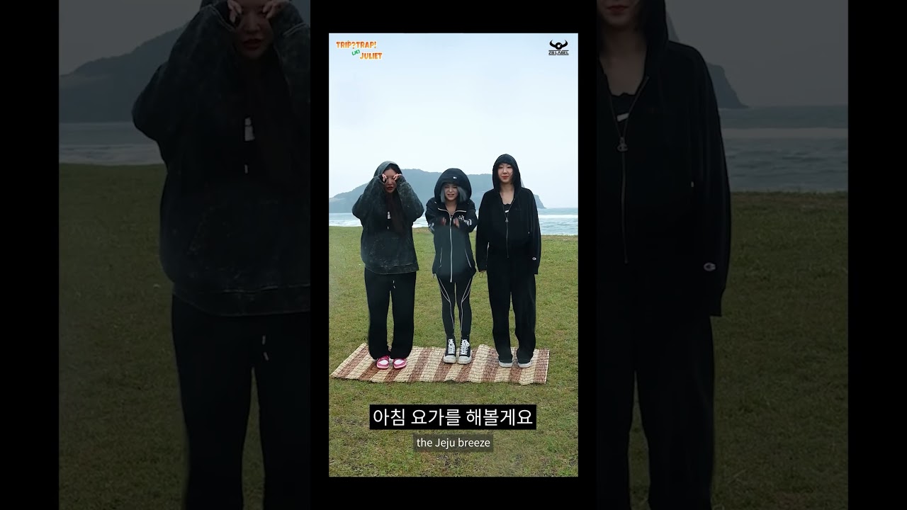 Trip? Trap! [Je] Juliet! – Chapter 5 Highlights 