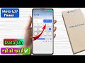 moto g37 power data on nahi ho raha hai, moto g37 power data on off problem