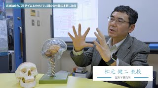 カダバーと動画で学ぶ脳深部アプローチ Amazon.com: カダバーと動画で学ぶ脳深部アプローチ