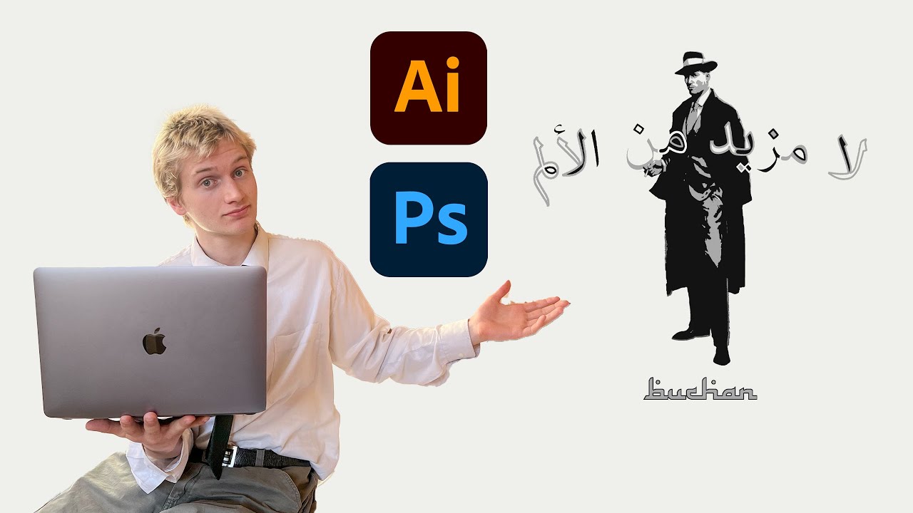 Gemakkelijk Goede Ontwerpen Maken Voor je Kledingmerk