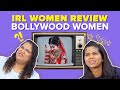 Why Does Bollywood Suck At Representing Women? | BuzzFeed India