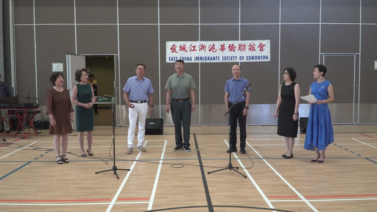 2023 ECISE AGM 汇报演出(9) - 天堂