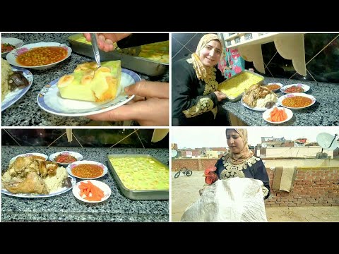 دبحت ديك تحت رجلي لوحدي هنعمل احلي فراخ في رز واجمل تورته بدون كريم شانتيه ولا شكولاته روتيني اليومي