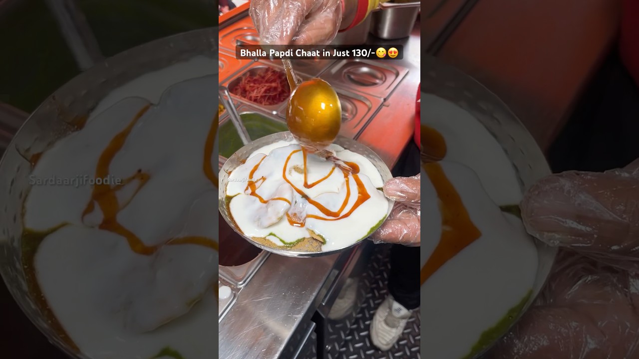 Desi Bhalla Papdi in Just 130/-😍😋 