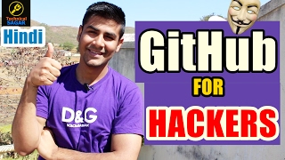 What is Github?/ GitHub se kya hota hai GitHub का प्रयोग