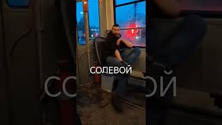 Солевой санар бой #рек #соли #наркомания #зависимость