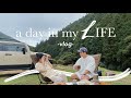 【vlog】休日のとある1日🏕☕️