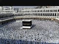لبيك ربي وان لم اكن بين الحجيج ملبيا