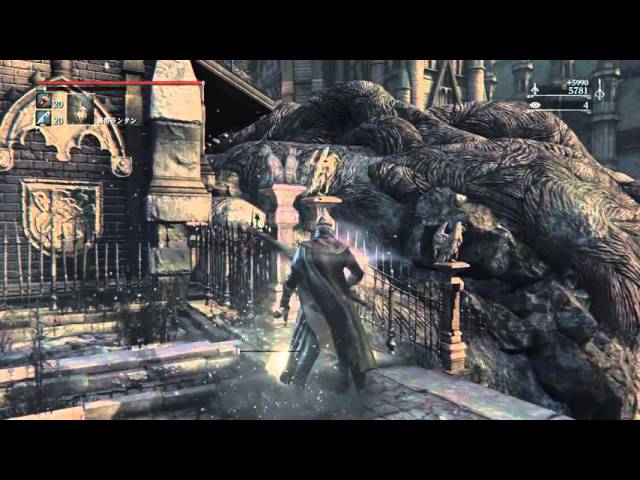 フル強化の 教会の杭 能力とモーション 試し打ち ブラッドボーン オールドハンターズ Dlc Bloodborne The Old Hunters Youtube