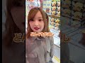 めちゃくちゃ取れそうな台を発見！！ #ゲームセンター