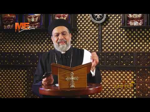 الكنيسة في الدولة الفاطمية القمص أنجيلوس جرجس برنامج كنيستي