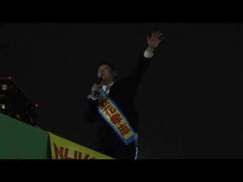 【正面カメラ】海老名市長選 街頭演説「海老名市をドバイに!」