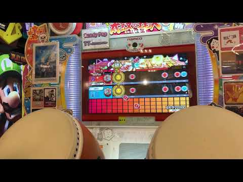 【HS2.0】はたラク2000 全良【太鼓の達人ニジイロver.】