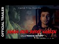 Yahan koi bhoot naheen hai  official trailer  horror short film  english subtitles  comedy