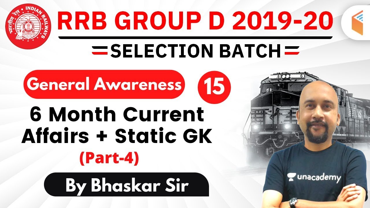 gk rrb group d 2019