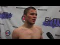 Интервью Умара Нурмагомедова после завоевания пояса в легчайшем весе