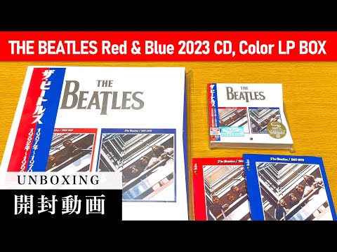 ビートルズ アクロス ザ ユニバース♣BEATLESモノラルテスト試供復刻盤 ビートルズ アクロス ザ ユニバース♧BEATLESモノラルテスト試供