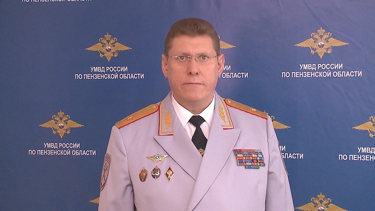Рузляев юрий николаевич совершил дтп