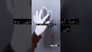 تصاميم-فيديوهات حزينه