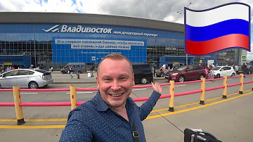 Сколько длится рейс Владивосток Москва