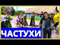 👍🔴Навеселился До УПАДУ!!! 🍏Веселые Задорные Частушки🍏Сергей Анацкий👍