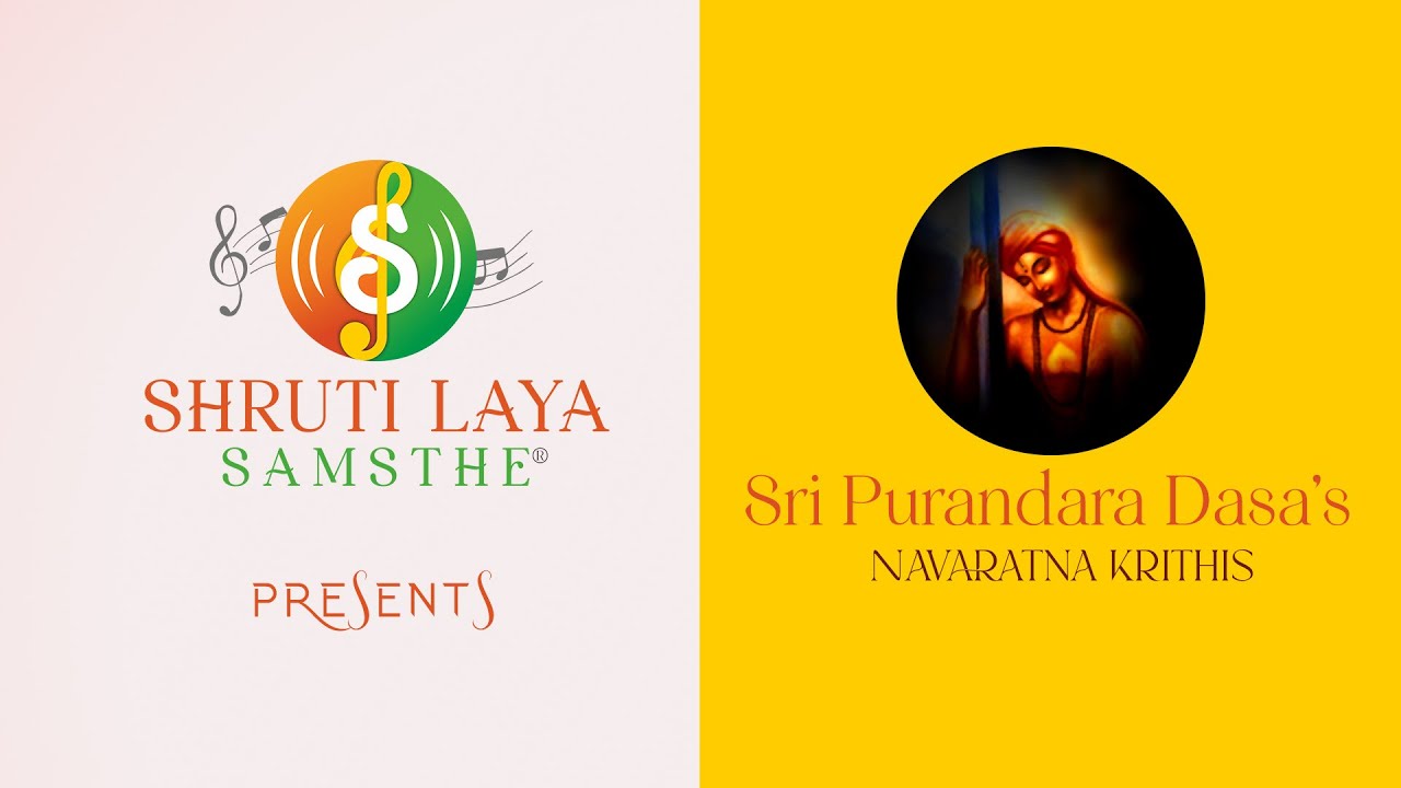 05 Kallu Sakkare Kolliro | Kalyani | Mishra Chapu | Teaching