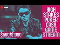 $1k/$2k Action Jason Koon | LLinusLLove | Ben86 | limitless | makeboifin High Stakes Poker Cash Game