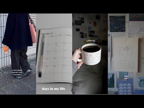 [ vlog ] 2026年初ライブと今年の手帳🐎📖｜ゆったりおうち時間, トラジャ横アリ