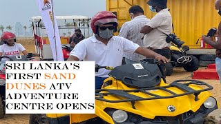 Sri Lanka’s first sand dunes ATV adventure centre