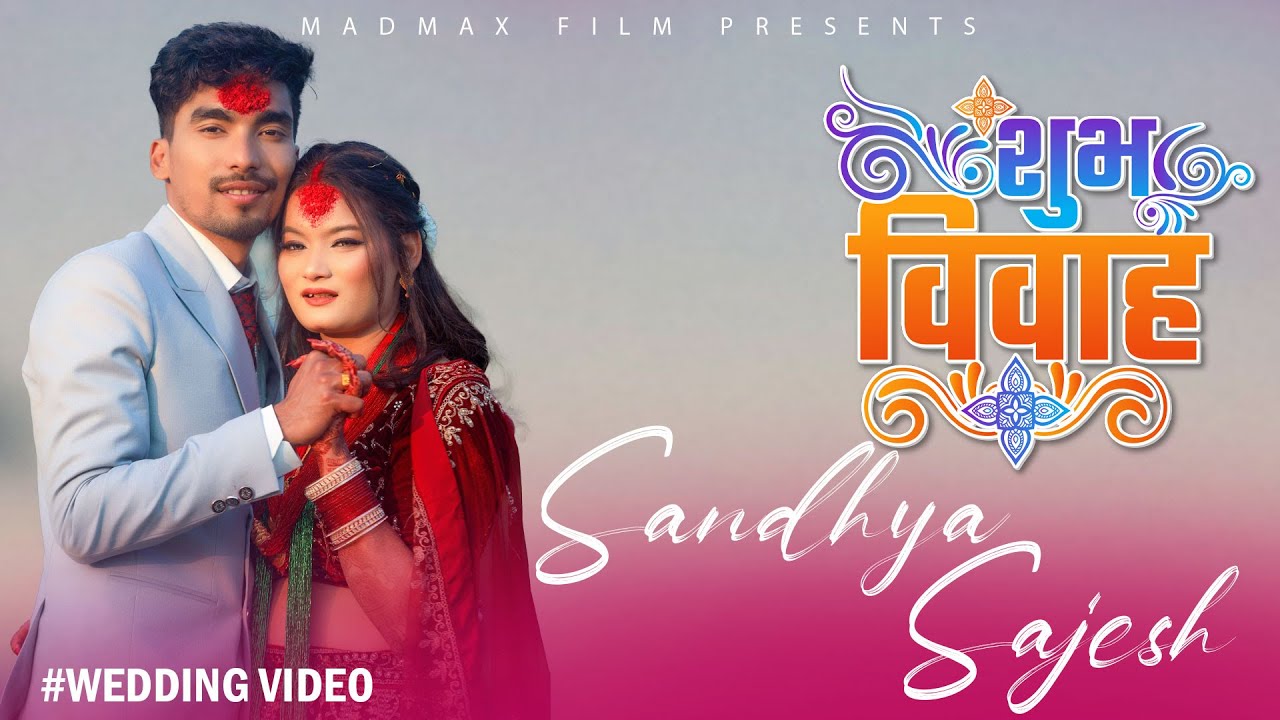 Sandhya weds Sajesh | Madmax Film Studio