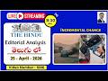 The Hindu Editorial Analysis in Telugu by Suresh Sir | 25th April 2026 | Incremental change