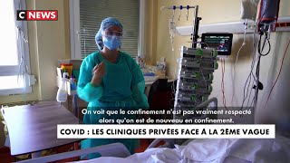 Coronavirus : les cliniques privées face à la deuxième vague
